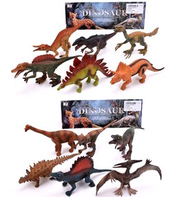Динозаври 2 види XZ258A-1-2
