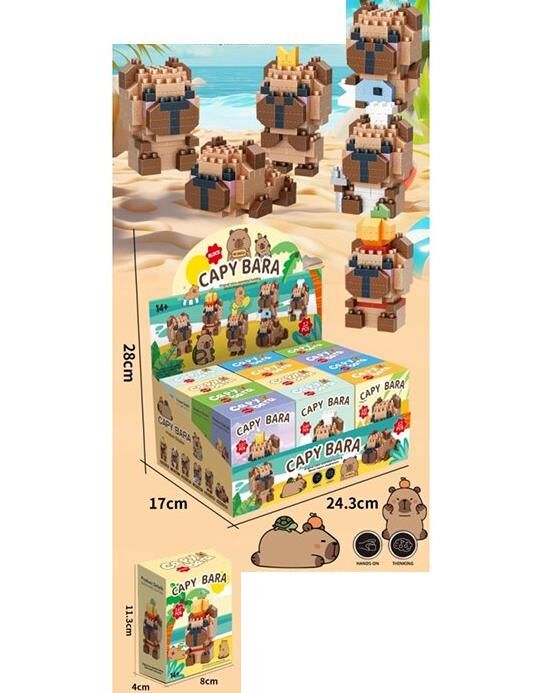 Конструктор капібара від 132 деталей 662А Ціна (цена) 22.10грн. | придбати  купити (купить) Конструктор капібара від 132 деталей 662А доставка по Украине, купить книгу, детские игрушки, компакт диски 1