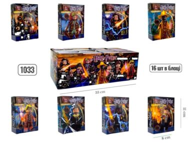 Конструктор Harry Potter 8 видів 1033