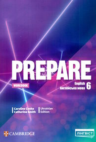 prepare 6 клас workbook робочий зошит та безкоштовний Тічер бук на 20 примірників