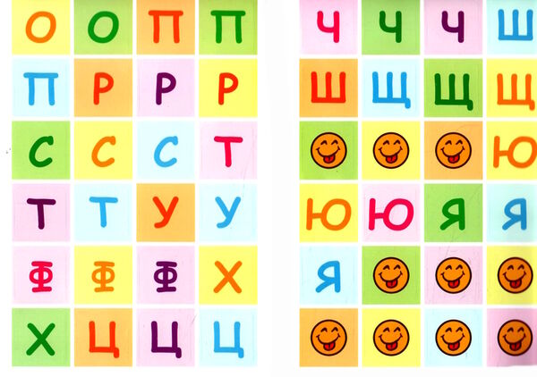 школа кролика добрика вивчаємо літери 4+ Ціна (цена) 54.20грн. | придбати  купити (купить) школа кролика добрика вивчаємо літери 4+ доставка по Украине, купить книгу, детские игрушки, компакт диски 2