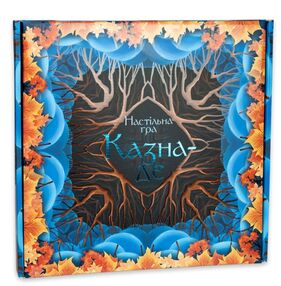 гра настільна казна-де  30298