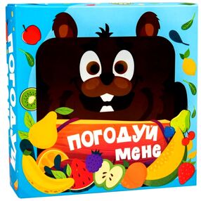 гра настільна погодуй мене - бобер  30378
