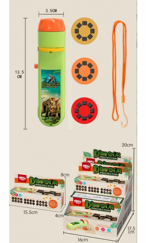 проектор іграшковий динозаври 80231 Ціна (цена) 77.60грн. | придбати  купити (купить) проектор іграшковий динозаври 80231 доставка по Украине, купить книгу, детские игрушки, компакт диски 0