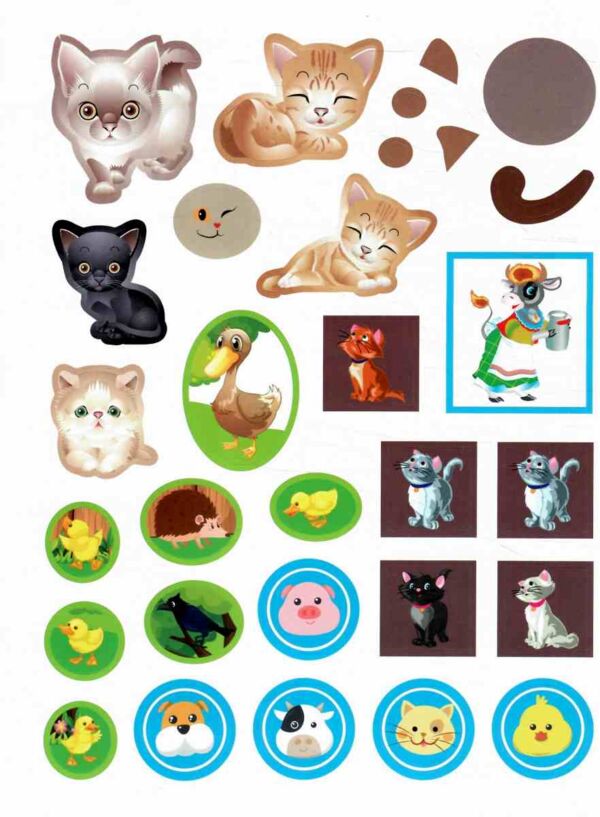 Граючи розвиваємось Веселі котики Ціна (цена) 47.73грн. | придбати  купити (купить) Граючи розвиваємось Веселі котики доставка по Украине, купить книгу, детские игрушки, компакт диски 3