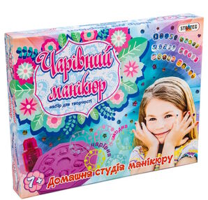 набір для творчості чарівний манікюр  820