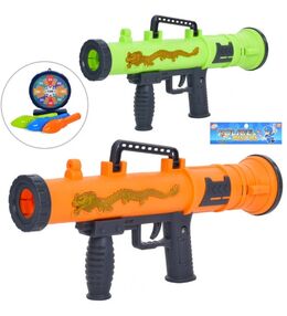 гармата кулі 3 штуки мішень 2 кольори 634-8А гармата кулі 3 штуки мішень 2 кольори 634-8А