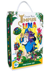 гра карткова Impus Una  30864