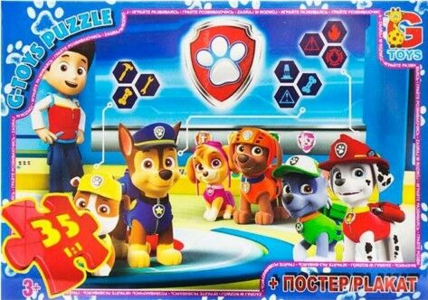 Пазли G-Toys 35 елементів midi щенячий патруль rw0845 Ціна (цена) 56.30грн. | придбати  купити (купить) Пазли G-Toys 35 елементів midi щенячий патруль rw0845 доставка по Украине, купить книгу, детские игрушки, компакт диски 0