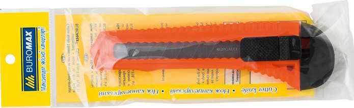 ніж канцелярський Buromax 18 мм ВМ.4646