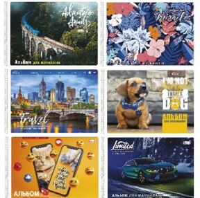 альбом для малювання 40 аркушів    щільність 120 г/м на пружині САВ-21