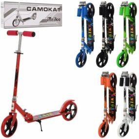 самокат 2 колісний SR 2-010-4 самокат 2 колісний SR 2-010-4