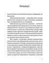 камю має померти Ціна (цена) 180.40грн. | придбати  купити (купить) камю має померти доставка по Украине, купить книгу, детские игрушки, компакт диски 3