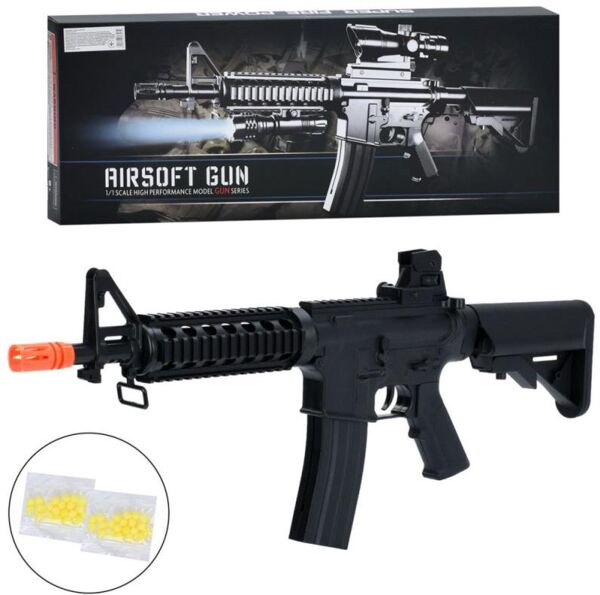 Автомат пластикові кулі 8907 Ціна (цена) 844.00грн. | придбати  купити (купить) Автомат пластикові кулі 8907 доставка по Украине, купить книгу, детские игрушки, компакт диски 0