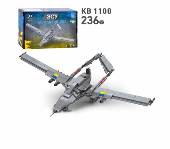 Конструктор безпілотник 236 деталей KB 1100 Ціна (цена) 211.90грн. | придбати  купити (купить) Конструктор безпілотник 236 деталей KB 1100 доставка по Украине, купить книгу, детские игрушки, компакт диски 1