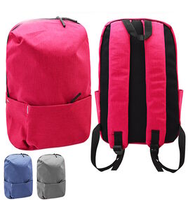 ИД Рюкзак ST01826 MI 33х22х11см ИД Рюкзак ST01826 MI 33х22х11см