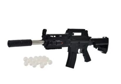 Автомат іграшковий на кульках лазер 1239 Автомат іграшковий на кульках лазер 1239