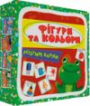 розумні картки фігури та кольори 30 карток 9789669876164 Ціна (цена) 100.00грн. | придбати  купити (купить) розумні картки фігури та кольори 30 карток 9789669876164 доставка по Украине, купить книгу, детские игрушки, компакт диски 0