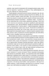 економіка інструкція з використання Ціна (цена) 318.57грн. | придбати  купити (купить) економіка інструкція з використання доставка по Украине, купить книгу, детские игрушки, компакт диски 4