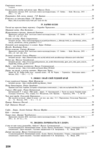 позакласне читання 4 клас Будна  Уточнюйте  строки доставки (2-5 діб) Ціна (цена) 124.60грн. | придбати  купити (купить) позакласне читання 4 клас Будна  Уточнюйте  строки доставки (2-5 діб) доставка по Украине, купить книгу, детские игрушки, компакт диски 6