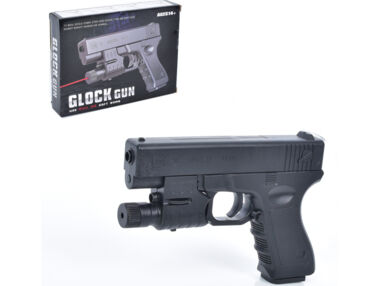 ИД Пістолет 4000AF стріляє пластиковими кулями, лазер