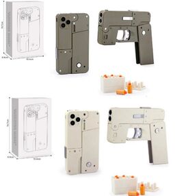 Пістолет 528-2-4 кулі 6шт, 2 кольори