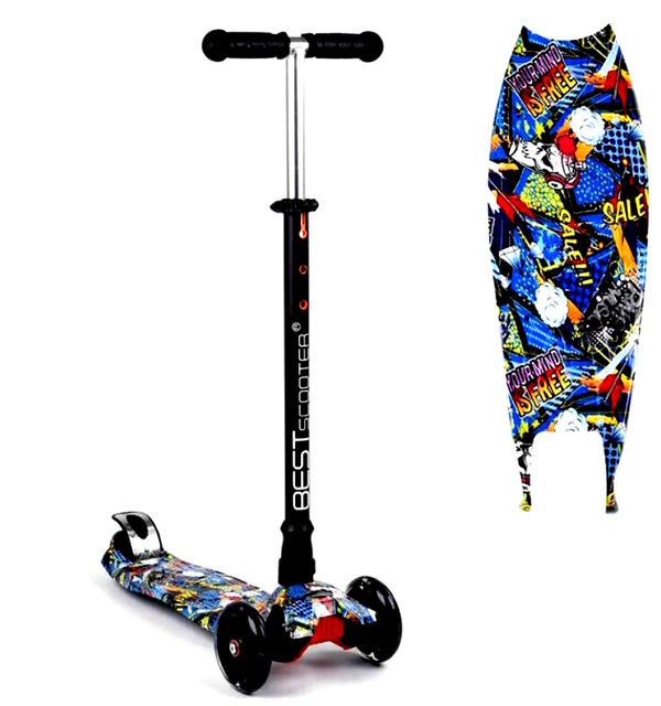 Самокат Best Scooter MAXI пластмасовий 4 кольори A 25778/779-1540 Ціна (цена) 962.70грн. | придбати  купити (купить) Самокат Best Scooter MAXI пластмасовий 4 кольори A 25778/779-1540 доставка по Украине, купить книгу, детские игрушки, компакт диски 0