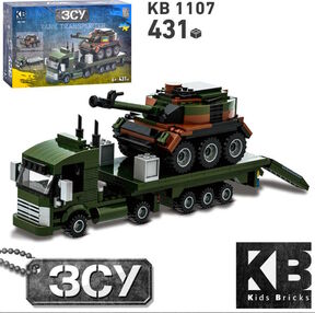 КОНСТРУКТОР LIMO TOY KB 1107 ФРАНЦУЗЬКИЙ ТАНК AMX-10RC+ ТЯГАЧ 431 деталь