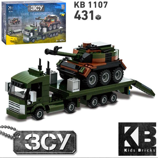 КОНСТРУКТОР LIMO TOY KB 1107 ФРАНЦУЗЬКИЙ ТАНК AMX-10RC+ ТЯГАЧ 431 деталь Ціна (цена) 574.10грн. | придбати  купити (купить) КОНСТРУКТОР LIMO TOY KB 1107 ФРАНЦУЗЬКИЙ ТАНК AMX-10RC+ ТЯГАЧ 431 деталь доставка по Украине, купить книгу, детские игрушки, компакт диски 0