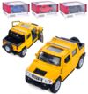Машина кінсмарт металева інерційна 4 кольори KT 5097W Ціна (цена) 188.60грн. | придбати  купити (купить) Машина кінсмарт металева інерційна 4 кольори KT 5097W доставка по Украине, купить книгу, детские игрушки, компакт диски 0