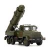 Військова техніка Автопром КРАЗ на батарейках KR-2202-02 Ціна (цена) 409.70грн. | придбати  купити (купить) Військова техніка Автопром КРАЗ на батарейках KR-2202-02 доставка по Украине, купить книгу, детские игрушки, компакт диски 0