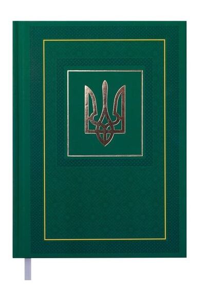 щоденник датований а5 2024 NATION BM.2199 в асортименті Buromax Ціна (цена) 179.70грн. | придбати  купити (купить) щоденник датований а5 2024 NATION BM.2199 в асортименті Buromax доставка по Украине, купить книгу, детские игрушки, компакт диски 1