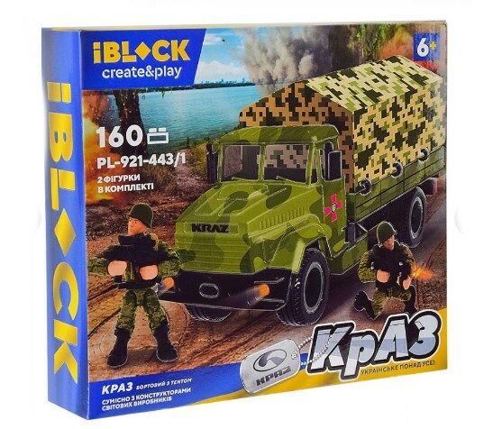 конструктор IBLOCK Армія КрАЗ з тентом 160 деталей PL-921-443-1 Ціна (цена) 383.60грн. | придбати  купити (купить) конструктор IBLOCK Армія КрАЗ з тентом 160 деталей PL-921-443-1 доставка по Украине, купить книгу, детские игрушки, компакт диски 0