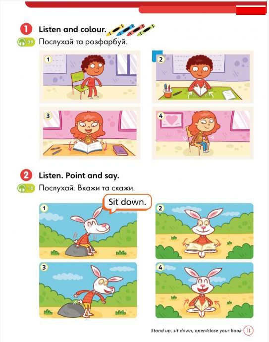 super minds ukrainian edition 1 workbook Ціна (цена) 138.00грн. | придбати  купити (купить) super minds ukrainian edition 1 workbook доставка по Украине, купить книгу, детские игрушки, компакт диски 2