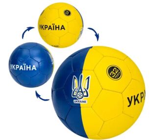 Мяч футбольний 2500-302
