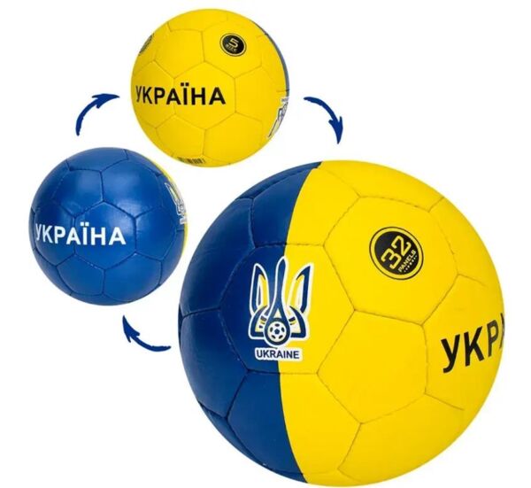 Мяч футбольний 2500-302 Ціна (цена) 335.40грн. | придбати  купити (купить) Мяч футбольний 2500-302 доставка по Украине, купить книгу, детские игрушки, компакт диски 0