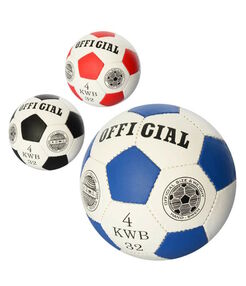 Мяч футбол 2501-22 Мяч футбол 2501-22