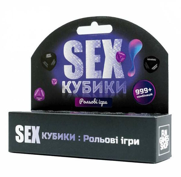 SEXкубики рольві ігри Ціна (цена) 209.00грн. | придбати  купити (купить) SEXкубики рольві ігри доставка по Украине, купить книгу, детские игрушки, компакт диски 0