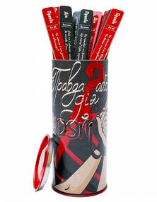 Правда або Дія БДСМ