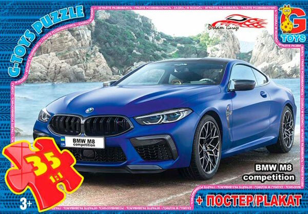 ИД Пазли 35 ел midi G-Toys FW749 Dream Garage Ціна (цена) 51.60грн. | придбати  купити (купить) ИД Пазли 35 ел midi G-Toys FW749 Dream Garage доставка по Украине, купить книгу, детские игрушки, компакт диски 0