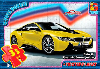 ИД Пазли 35 ел midi G-Toys FW750 "Dream Garage"