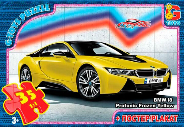 ИД Пазли 35 ел midi G-Toys FW750 Dream Garage Ціна (цена) 51.60грн. | придбати  купити (купить) ИД Пазли 35 ел midi G-Toys FW750 Dream Garage доставка по Украине, купить книгу, детские игрушки, компакт диски 0