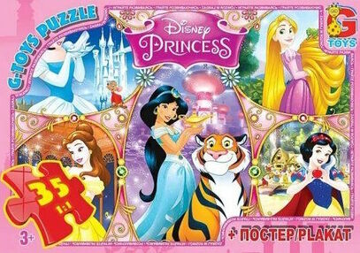 ИД Пазли 35 ел midi G-Toys PD77 Принцеси Дісней