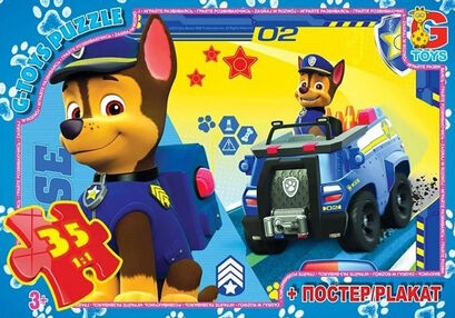 Пазли 35 ел midi G-Toys  Щенячий патруль PW0839