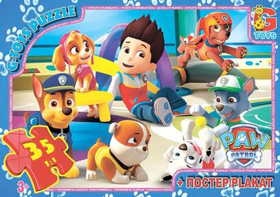 пазли 35 елементів midi G-Toys щенячий патруль rw0852