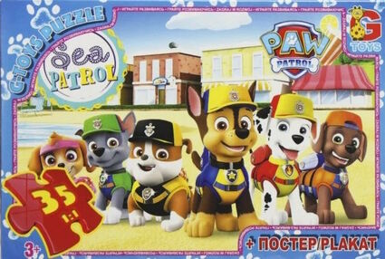 пазли 35 елементів midi G-Toys щенячий патруль  rw0861