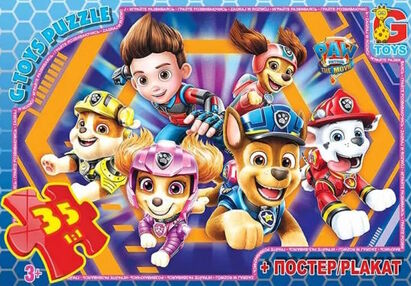 Пазли G-Toys 35 елементів midi щенячий патруль rw0882