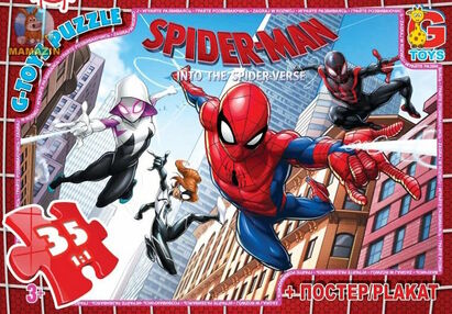 Пазли G-Toys 35 ел midi Людина павук SM880