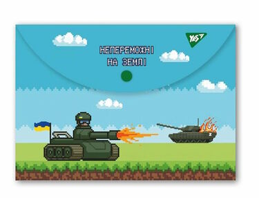 папка конверт пластиковий на кнопці формат а4 YES 492167 "8bit UA"