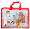 Портфель пластмасовий з тканинними ручками Р0124/0128 Bourgeois Ціна (цена) 78.10грн. | придбати  купити (купить) Портфель пластмасовий з тканинними ручками Р0124/0128 Bourgeois доставка по Украине, купить книгу, детские игрушки, компакт диски 0